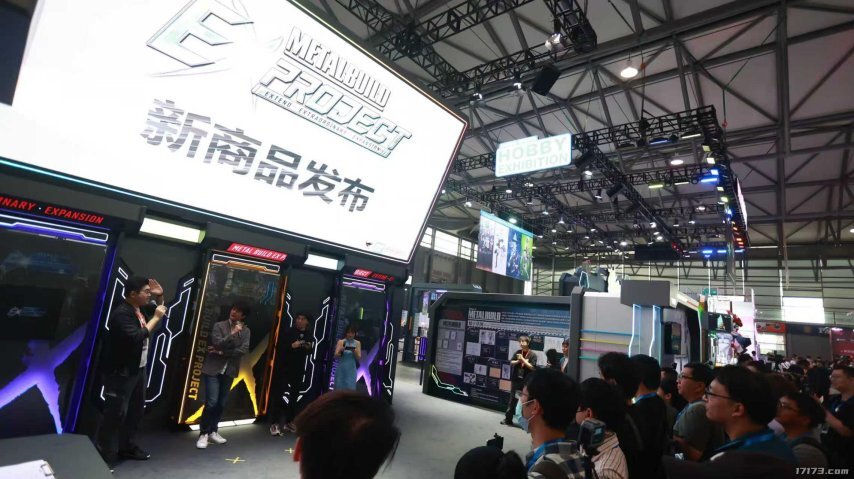 万代魂推出的全新企划《METALBUILDEXPROJECT》，其第二弹商品现已正式发布！