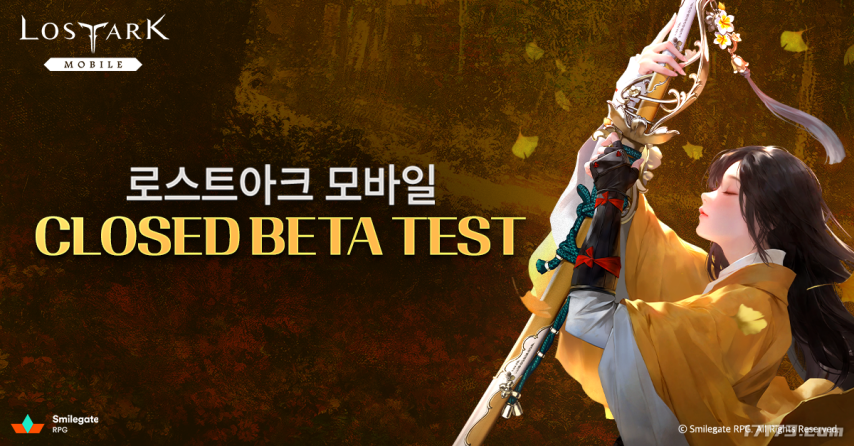 《命运方舟手游》非公开测试正式启动玩家可体验8款职业