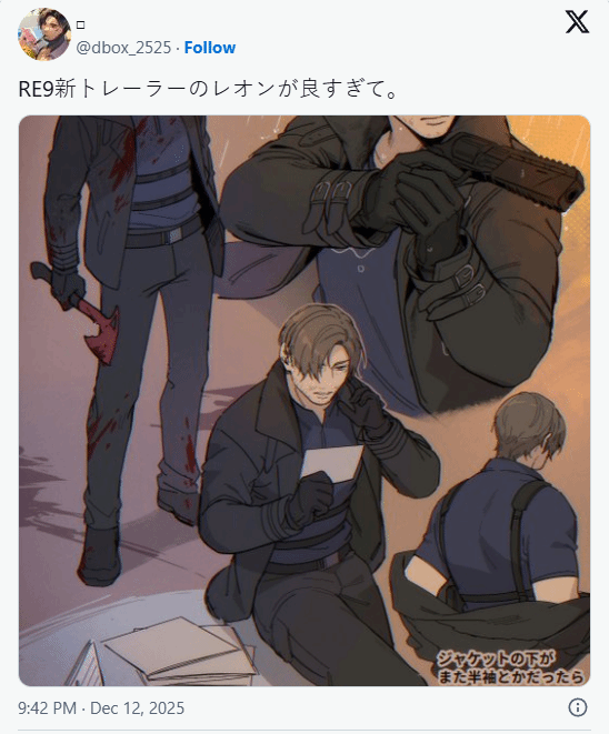 《生化危机9：安魂曲》中的里昂在日本走红，成了“帅哥”偶像，人气堪比基努里维斯