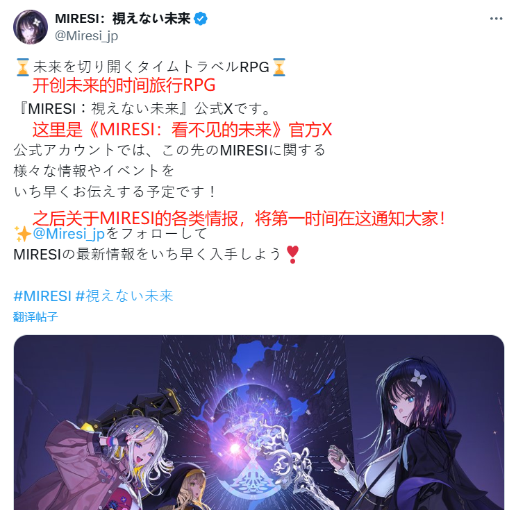 《NIKKE》前主美全新作品首次曝光！是不是又有新的“涩涩”游戏要来了？