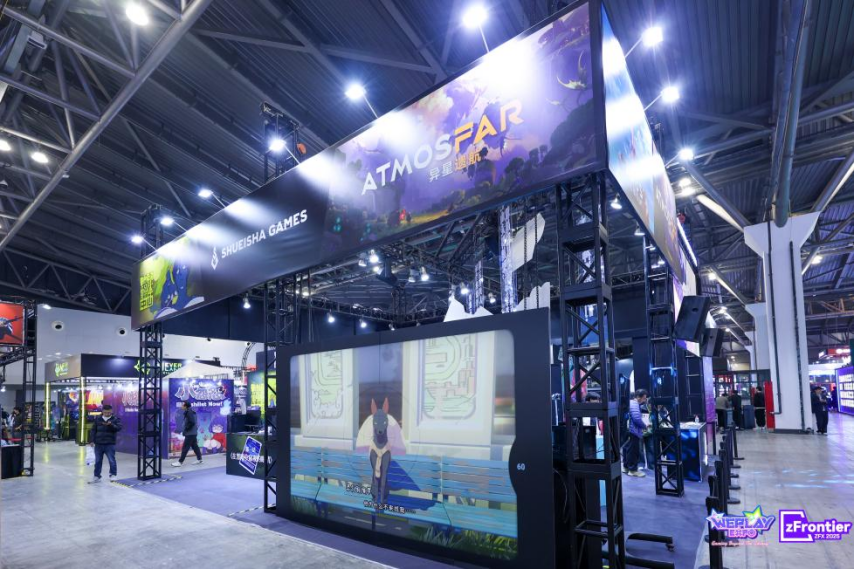 集英社游戏携四款新品在WePlay惊艳登场，《OPUS：心相吾山》作为领衔之作备受玩家期待