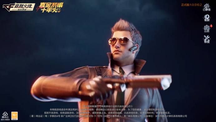 怀旧模式生化酒店，人类阵营防守策略深度剖析！