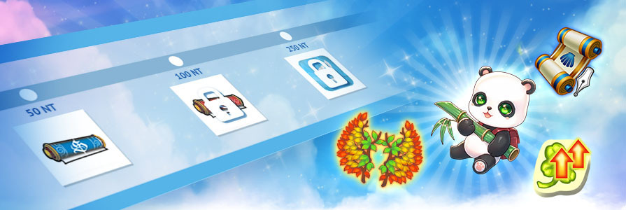 《梦之历险》的奖励时段