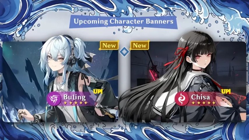 鸣潮2.8版本复刻角色与陪跑四星流出！卡提希娅上线计划延后！3.0版本热熔长刃、衍射佩枪两位少女角色即将登场，漂泊者新皮肤同步揭晓！