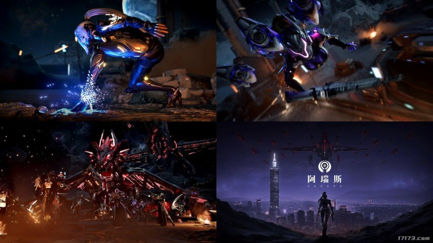 韩国MMORPG《阿瑞斯》11日登陆港澳台地区预告片同步公开