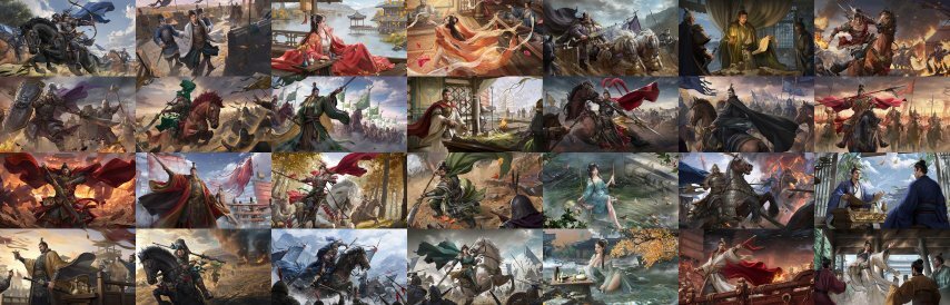 承诺兑现！《九牧之野》美术迎来全面升级