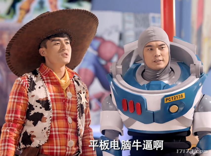 《玩具总动员5》首支预告片正式发布！《爱情公寓》的预言竟然成真了