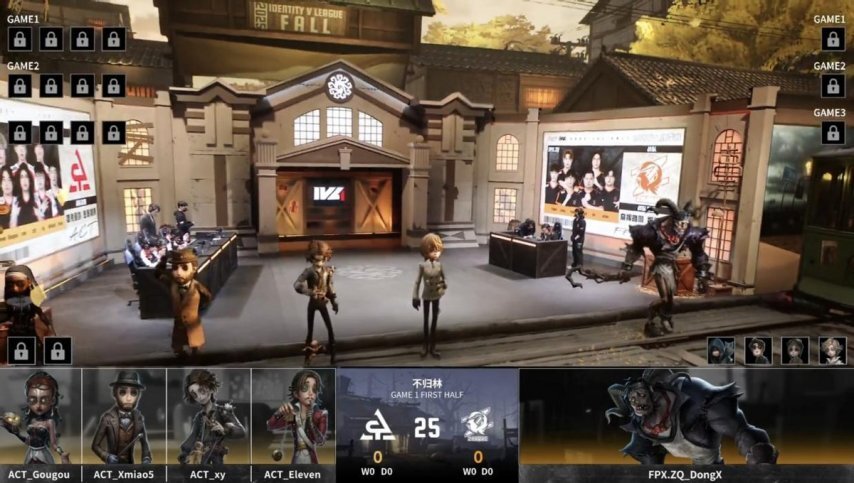 第五人格IVL赛事中，FPX.ZQ求生者在加时赛凭借默契配合，成功拿到附加赛资格！