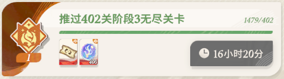 《剑与远征：启程》【沙盘阵容】8月幽茂孤岛副本三套首领阵容推荐方案