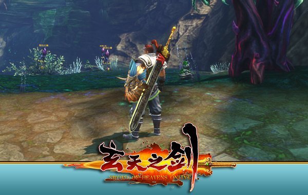 《玄天之剑》新服“云渊”将于11月15日开启，诚邀您共忆经典时光！