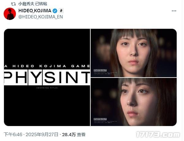 小岛工作室发布《PHYSINT》滨边美波高清建模图，大家觉得还原度能打几分？