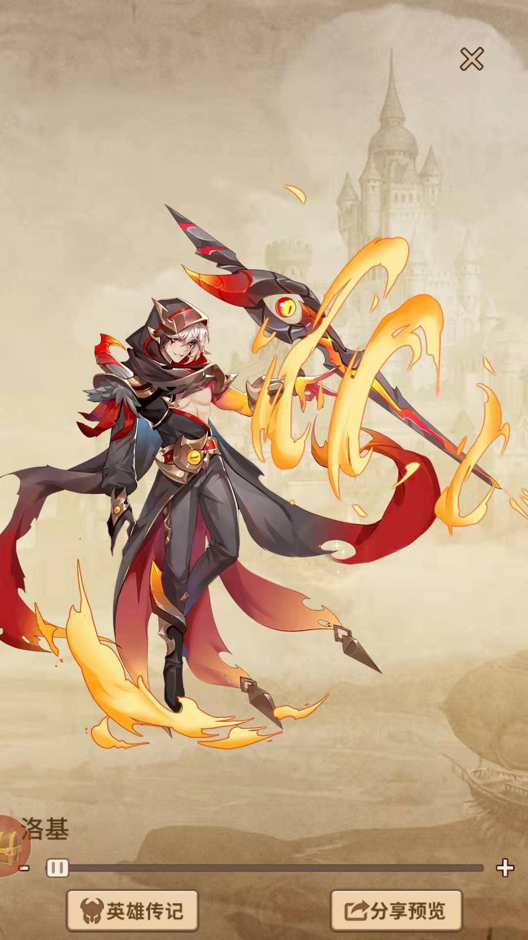 闪烁之光中火系洛基的表现如何？这里有洛基的详细解析