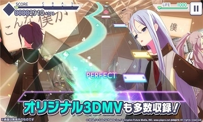 世界计划台服最新版(2)