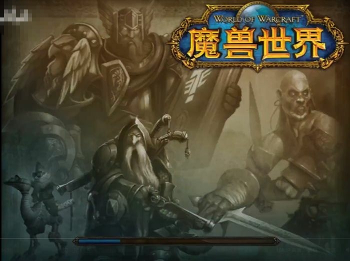 魔兽世界怀旧服如何前往辛特兰辛特兰具体位置汇总