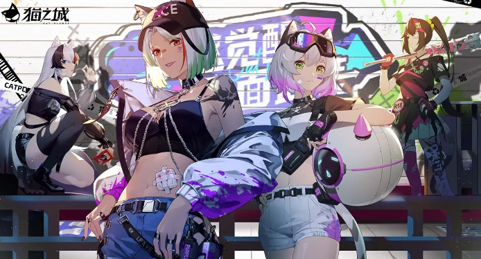 猫之城角色强度榜各角色战力深度解析