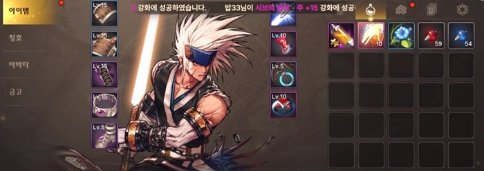 韩服DNF手游剑魂技能加点指南剑魂技能加点先后顺序建议