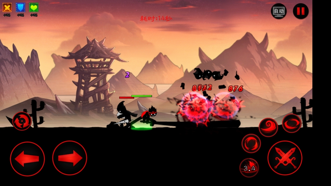 火柴人联盟里孙悟空如何实现连击？给新手的齐天大圣玩法指南