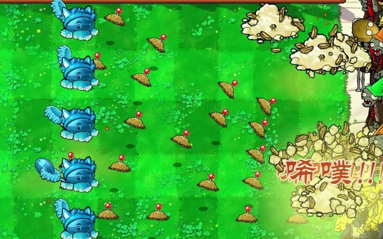 植物大战僵尸杂交版禅境花园玩法指南植物大战僵尸杂交版禅境花园通关技巧