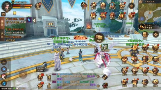 万王之王3d手游浮生雕文激活升级后该如何使用