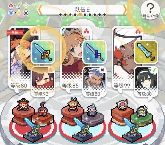 世界弹射物语火队如何通关火70火队通关火70的打法要点