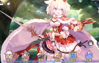 伊甸园的骄傲升星攻略高效升星全解析