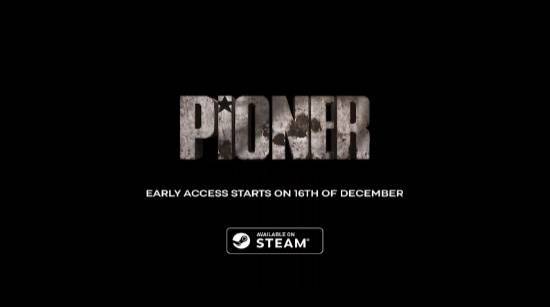 末日题材生存射击类MMO游戏《荒原先驱》抢先体验阶段现已正式开启！