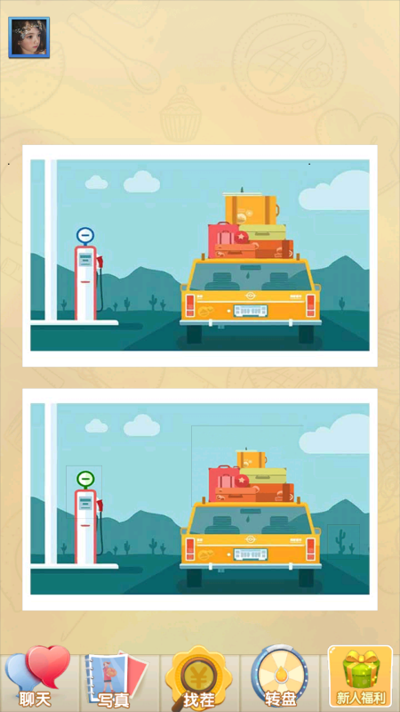 2022年美女找茬游戏下载汇总及美少女找茬游戏推荐