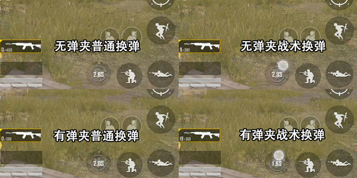 和平精英枪械解析：SKS，经典射手步枪的魅力