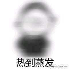 和平精英深海套装全收录，俏皮的双马尾造型，更有可爱小丑鱼元素加持！