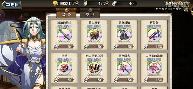 梦幻模拟战的专属装备该如何突破？你是否清楚装备的正确使用方法呢？