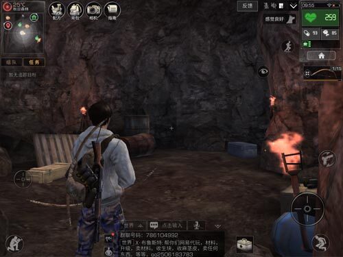 明日之后里秋日森林那个隐蔽山洞的所在之处