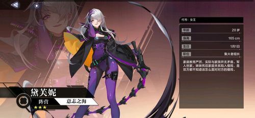 时空猎人3激活码获取指南兑换码使用汇总