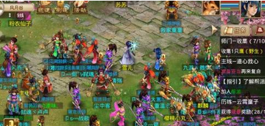 问道手游押镖流如何倒金？押镖任务快速完成的技巧