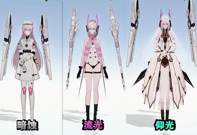 战双帕弥什里的丽芙选哪个更合适？三个不同的丽芙之间存在哪些差异呢