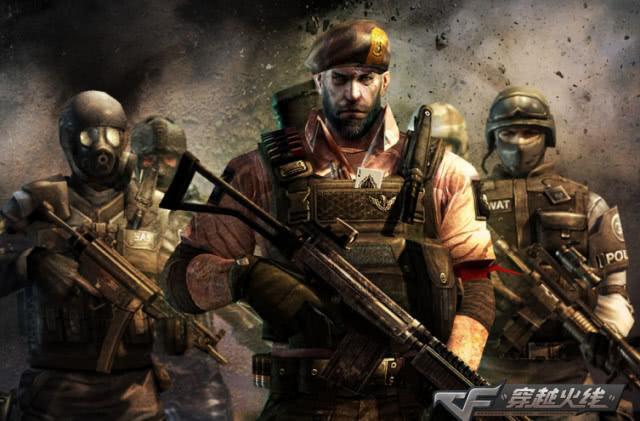 穿越火线挑战模式选什么枪最给力？这把枪绝对是你的理想之选