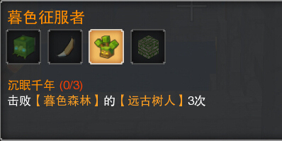 关于奶块前往炽热大陆的经验分享