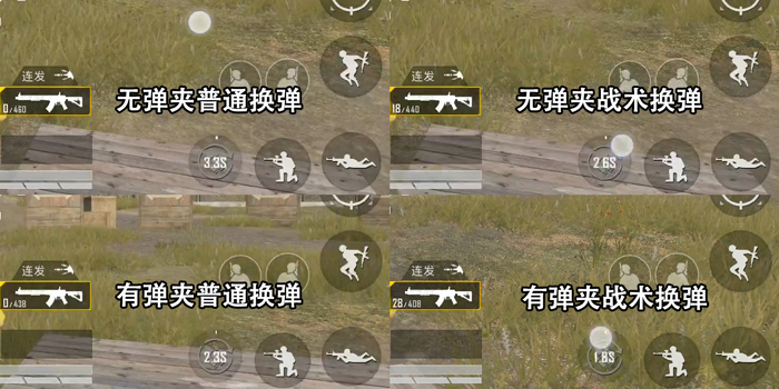 和平精英枪械解析：MK47——7.62家族里的M16A4