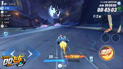 QQ飞车CWW喷操作指南与实用技巧