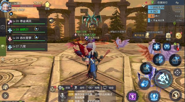 龙之谷2快速升级指南萌新快速提升等级的方法