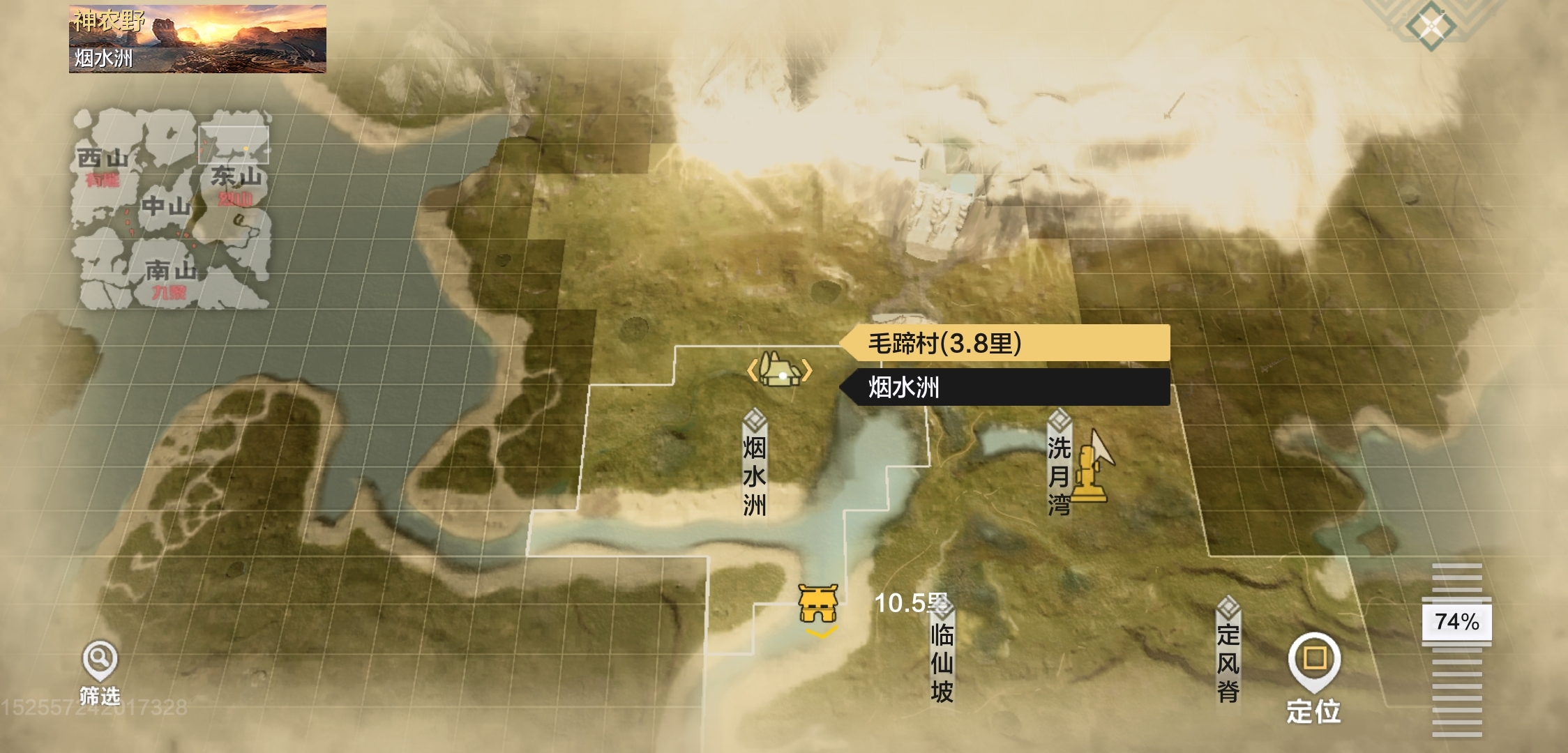 妄想山海异人村的位置在哪里异人村全图位置汇总