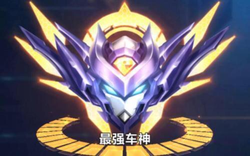 QQ飞车手游道具赛实用技巧，这些道具赛中的细节你知道吗