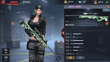 CF手游AWM-A茉莉深度解析含国风元素的瞬狙利器