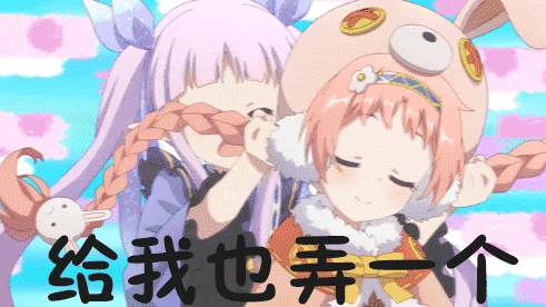 公主连结16图装备掉落汇总16图装备刷取指南