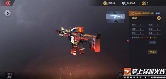 穿越火线手游体验服速递：竞技战魂家族迎来新成员，冰霜与万化系列任你挑选！