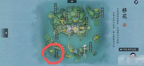 天涯明月刀锦鲤任务全攻略解锁锦鲤先人秘藏方位