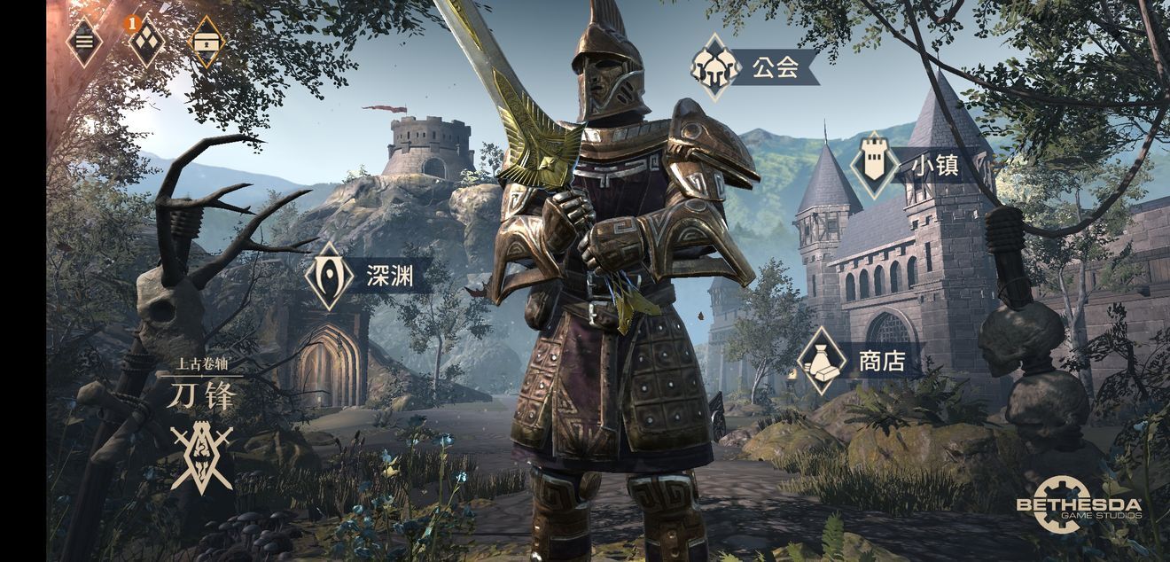 上古卷轴刀锋各职业强度对比全种族强势职业深度解析