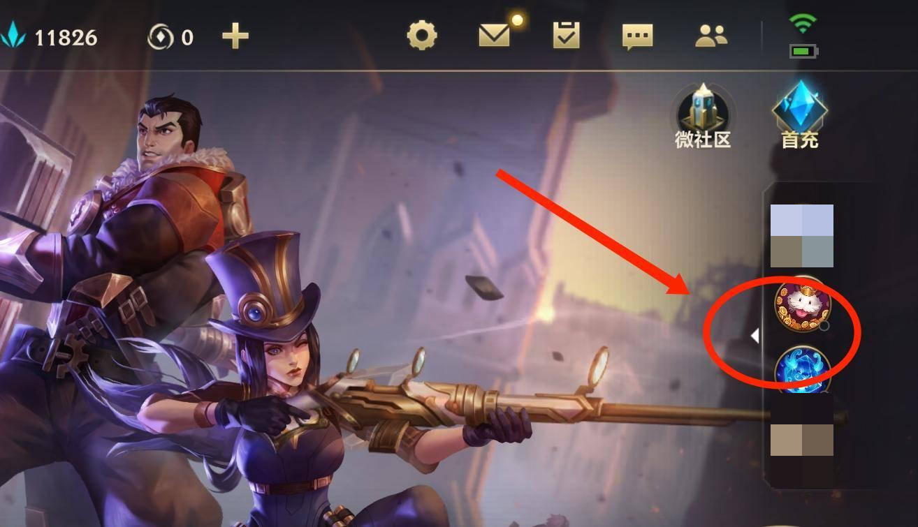 英雄联盟手游如何观战观战方式详解