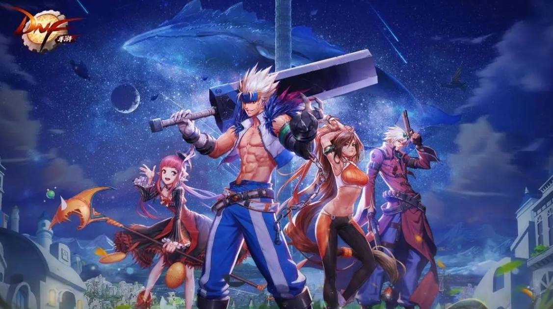 购买地下城与勇士账号选择什么平台比较好有哪些靠谱的地下城买号平台推荐