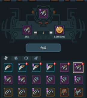 提灯与地下城自动挂机的操作方式自动挂机的设置步骤