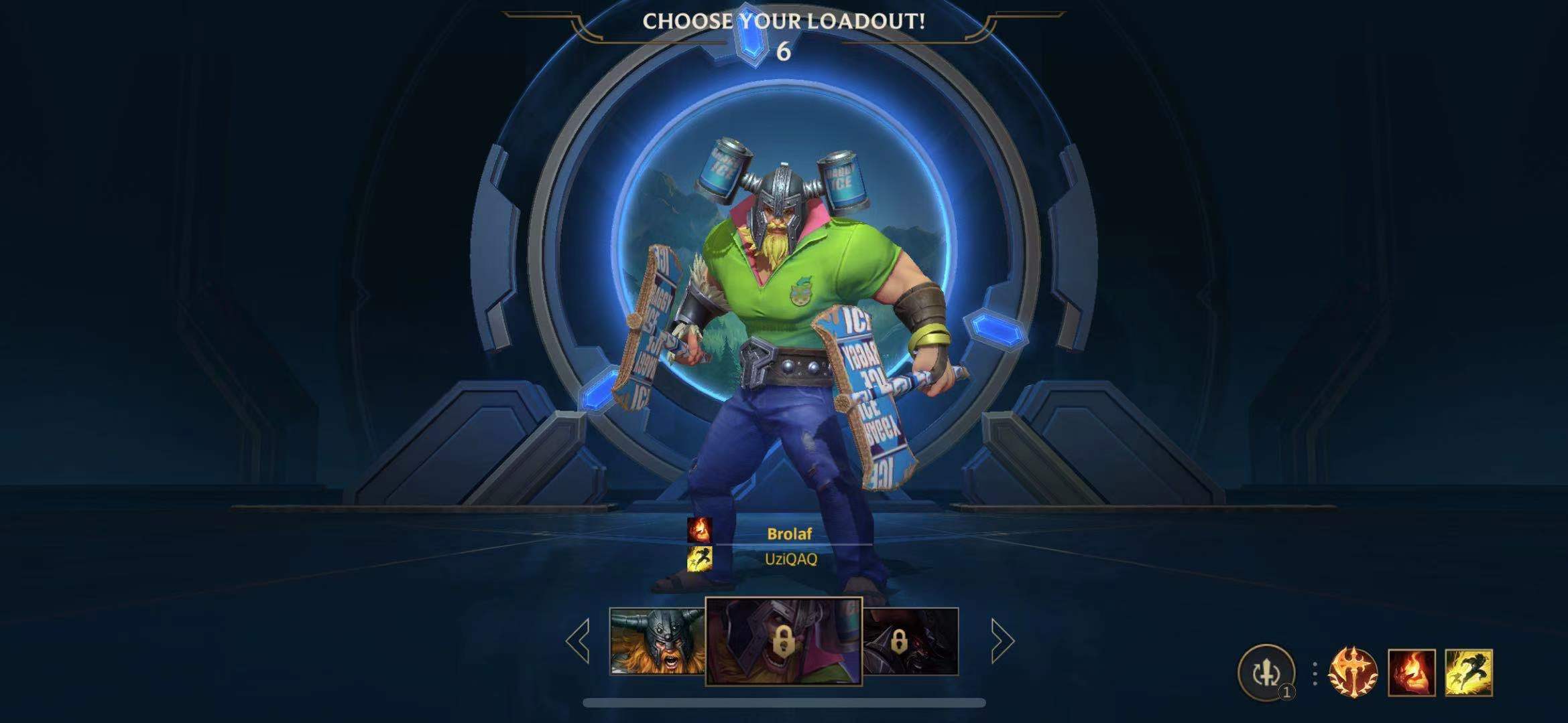 英雄联盟手游奥拉夫连招技巧与狂战士玩法攻略